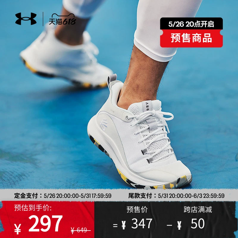 哪里能找到专业的篮球训练与发展计划_2