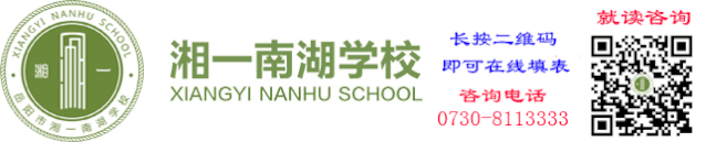 如何制定智能篮球训练计划_1